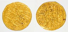 A Nice Assortment of Islamic Types, five coins featuring: Mamluk gold Ashrafi Dinars (2); Ayyubid silver Dirham; and two gold Ottoman Sultanis of the Constantinople Mint dated 918AH (scarce) and 926AH