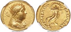 Ancients Greek PTOLEMAIC EGYPT. Ptolemy III Euergetes (246-222 BC). AV mnaieion or octodrachm (27mm, 27.91 gm, 12h). NGC Choice XF 5/5 - 4/5, Fine Style. Posthumous issue of Alexandria, under Ptolemy 