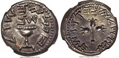 Ancients Judaea JUDAEA. The Jewish War (AD 66-70). AR half-shekel (18mm, 7.03 gm, 11h). NGC Choice AU 5/5 - 4/5. Jerusalem, dated Year 2 (April AD 67-March AD 68). Half of a shekel (Paleo-Hebrew), Ome