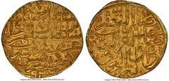 Islamic Dynasties Ottoman Empire Ottoman Empire. Suleyman I (AH 926-974 / AD 1520-1566) gold Sultani AH 926 (AD 1520/1521) AU Details (Bent) NGC, Damascus mint (in Syria), A-1317. 3.37gm. HID054012420