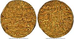 Islamic Dynasties Ottoman Empire Ottoman Empire. Selim II (AH 974-982 / AD 1566-1574) gold Sultani AH 974 (AD 1566/1567) AU Details (Bent) NGC, Halab mint (in Syria), A-1324. 3.40gm. HID05401242017 © 