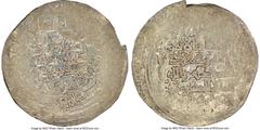 Islamic Dynasties Great Seljuqs. Sanjar, as Viceroy under Muhammad 4-Piece Lot of pale gold Dinars ND (AH 492-511 / AD 1099-1118) NGC, 1) Dinar ND - AU58. 3.18gm 2) Dinar AH 49x - AU58. 2.47gm 3) Dina