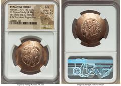 Ancients Byzantine Manuel I Comnenus (AD 1143-1180). EL aspron trachy (31mm, 4.58 gm, 5h). NGC MS 4/5 - 4/5, die shift, edge crimp. Constantinople, AD 1160-1164. IC-XC (barred), Christ standing facing