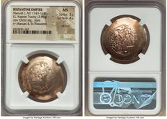 Ancients Byzantine Manuel I Comnenus (AD 1143-1180). EL aspron trachy (30mm, 3.96 gm, 5h). NGC MS 3/5 - 4/5, die shift. Constantinople, AD 1160-1164. IC-XC (barred), Christ standing facing on dais, be