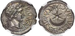 Ancients Greek MAURETANIAN KINGDOM. Juba II, with Cleopatra Selene (25 BC-AD 24). AR denarius (17mm, 3.09 gm, 12h). NGC Choice AU S 4/5 - 5/5. Caesarea in Mauretania, ca. AD 11. REX IVBA, diademed hea