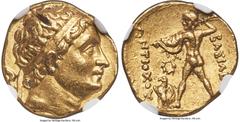 Ancients Greek BACTRIAN KINGDOM. Diodotus I Soter, as Satrap (ca. 255-235 BC). AV stater (18mm, 8.37 gm, 6h). NGC Choice XF 4/5 - 2/5, test cut. Mint A, probably Ai Khanoum (or nearby), in the name of