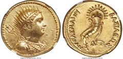 Ancients Greek PTOLEMAIC EGYPT. Ptolemy III Euergetes (246-222 BC). AV mnaieion or octodrachm (26mm, 27.76 gm, 11h). NGC Choice AU 5/5 - 4/5, Fine Style. Posthumous issue of Alexandria, under Ptolemy 