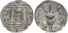 Ancients Judaea JUDAEA. Bar Kokhba Revolt (AD 132-135). AR sela (27mm, 15.47 gm, 12h). NGC MS 4/5 - 5/5, overstruck. Undated issue of Year 3 (AD 134/5). Simon (Paleo-Hebrew) on two sides, star above f