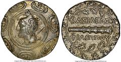 Ancients Greek MACEDONIAN KINGDOM. Philip V (221-179 BC). AR tetradrachm (28mm, 16.74 gm, 12h). NGC AU 5/5 - 4/5. Head of Perseus left, wearing winged Phrygian helmet with griffin at peak, harpa over 