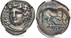 Ancients Greek THESSALY. Larissa. Ca. 4th century BC. AR drachm (19mm, 6.08 gm, 11h). NGC Choice XF S 5/5 - 5/5, Fine Style. Head of nymph Larissa facing, turned slightly left, wearing ampyx, pendant 
