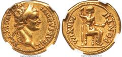 Ancients Roman Imperial Tiberius (AD 14-37). AV aureus (20mm, 7.71 gm, 1h). NGC VF 5/5 - 2/5, ex-jewelry. Lugdunum, ca. AD 14-17. TI CAESAR DIVI-AVG F AVGVSTVS, laureate head of Tiberius right / PONTI