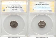 Ancients Roman Republic Marc Antony, as Imperator and Triumvir (ca. 43-30 BC). AR denarius (17mm, 6h). ANACS VF 35. Legionary issue, mint moving with Antony in Greece (Aegae or Patrae), ca. 32-31 BC. 