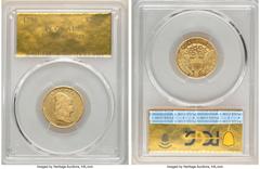 Early Quarter Eagles 1796 $2 1/2 No Stars on Obverse, BD-1, High R.7, AU55 PCGS. Ex: Harry W. Bass, Jr. Collection. Bass-Dannreuther Die State a/c, with a bisecting die crack through the E in STATES, 