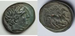 Greek and Roman Provincial. Lot of eight AR and AE. Includes: Macedonian Kingdom. Philip II. AE // Ptolemaic Kingdom. AR tetradrachm // Ptolemaic Kingdom. AE (2) // Roman Egypt. All tetradrachms. Nero