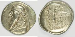 Parthian and Sasanian. Lot of seven AR. Includes: Mithradates II. Drachm // Artabanos II. Drachm // Phraatakes. Tetradrachm // Vologases I. Drachm // Vologases III. Tetradrachm // Artabanos V. Drachm 