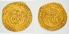 Crusaders (Kingdom of Jerusalem) gold Bezant (circa 1100AD), Friedberg 1 (similar), nice toned VF-XF, designs based on the current late Fatimid Dinar. Ex: Henry Christensen with the original sales tag