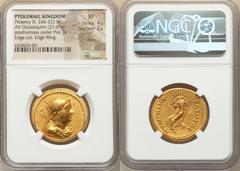Ancients Greek PTOLEMAIC EGYPT. Ptolemy III Euergetes (246-222 BC). AV mnaieion or octodrachm (28mm, 27.67 gm, 12h). NGC XF 4/5 - 2/5, marks, edge cut, edge filing. Posthumous issue of Alexandria, und