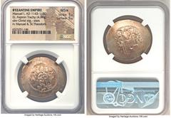 Ancients Byzantine Manuel I Comnenus (AD 1143-1180). EL aspron trachy (31mm, 4.09 gm, 5h). NGC MS S 5/5 - 5/5. Constantinople, AD 1160-1164. IC-XC (barred), Christ standing facing on dais, bearded, we