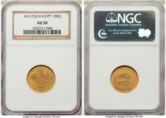 Islamic Dynasties Ottoman Empire Ottoman Empire. Abdul Mejid gold 100 Qirsh AH 1255 Year 6 (1844/1845) AU50 NGC, Misr mint (in Egypt), KM235.2., HID05401242017 © 2022 Heritage Auctions | All Rights Re