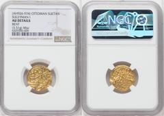 Islamic Dynasties Ottoman Empire Ottoman Empire. Suleyman I (AH 926-974 / AD 1520-1566) gold Sultani AH 926 (AD 1520-1521) AU Details (Bent) NGC, Misr mint, A-1317. 3.51gm. HID05401242017 © 2022 Herit