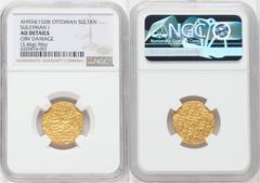 Islamic Dynasties Ottoman Empire Ottoman Empire. Suleyman I (AH 926-974 / AD 1520-1566) gold Sultani AH 926 (AD 1520/1521) AU Details (Obverse Damage) NGC, Misr mint, A-1317. 3.46gm. HID05401242017 © 