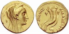 GREEK COINS AEGYPTUS Arsinoe II., Gattin des Ptolemaios II., gestorben 270 v. Chr. Oktodrachme oder Mnaieion (Gold) ca. 253-246 v. Chr., Alexandria. Brustbild der vergöttlichten Arsinoe mit Ammonshorn