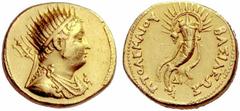 GRIECHISCHE MÜNZEN KÖNIGREICH DER PTOLEMAIER PTOLEMAIOS IV. PHILOPATOR, 221-204 Mnaeion (Oktodrachmon), Gold. Pantheistische Büste des vergöttlichten Ptolemaios III. n. r. mit Strahlenkrone (Helios), 