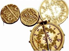 ORIENTALEN LOTS Lot of 5 different coins: Ottoman Lybia, Mahmud II, 1808-1839: 10 Para, mint Tarabalus; 3 x Indian/Afghanistan silver rupees (18th century); Burma: 2 x 1 Kyat 1852, one of them as emai