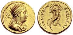 GRIECHISCHE MÜNZEN ÄGYPTEN KÖNIGREICH DER PTOLEMAIER PTOLEMAIOS IV. PHILOPATOR, 221-204 Mnaeion (Oktodrachmon), Gold. Pantheistische Büste des vergöttlichten Ptolemaios III. n. r. mit Strahlenkrone (H