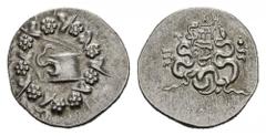 GREEK COINS MYSIA PERGAMUM. Cistophor 92-88 BC. Cista mystica with half-open lid, from which serpent emerges; wreath composed of ivy and berries around // Bow in an ornamented bow-case (gorytos) betwe