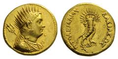 GRIECHISCHE MÜNZEN KÖNIGREICH DER PTOLEMAIER PTOLEMAIOS IV. PHILOPATOR, 221-204 Mnaeion (Oktodrachmon), Gold. Pantheistische Büste des vergöttlichten Ptolemaios III. n. r. mit Strahlenkrone (Helios), 