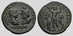 MOESIA MARCIANOPOLIS. Gordian III, 238-244. Pentassarion. 12.00 g. Tullius Menophilus, consular legate. Confronted busts of Gordian III, laureate, draped, and cuirassed, and Serapis, draped and wearin