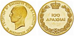EUROPEAN COINS & MEDALS GRIECHENLAND George II., 2. Regierung, 1935-1947. 100 Drachmai 1935, Birmingham. Kopfbild des Königs links // Wertangabe im Kranz, darüber Krone. Divo 111; Fr. 19; K./M. 76. 32
