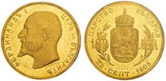 EUROPEAN COINS & MEDALS BULGARIA PRINCEDOM, SINCE 1908 KINGDOM. 100 Leva 1912, Vienna. Commemorating the declaration of independance on 5 October 1908. Head left // Crowned arms divide denomination. F