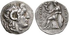 CLASSICAL COINS KINGDOM OF THRACE. LYSIMACHUS, king 306-281 BC. Drachm, Ephesus, 294-287. AR 4.32 g. Diademed head r. of deified Alexander the Great, wearing ram's horn. Rev. ΒΑΣΙΛΕΩΣ - ΛΥΣΙΜΑΧΟΥ Athe