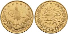 TURKEY - A PRIVATE COLLECTION OF GOLD COINS OF THE OTTOMAN EMPIRE SULTANATE. Mohammed VI, 1918-1922. 100 Piaster AH 1336, Year 1 (AD 1918), Islambul. Red gold edition. Fr. 186; K./M. 821; Schl. 754. G