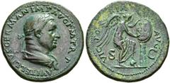 ROMAN COINS THE CIVIL WARS. VITELLIUS, AD 69 (April 19 - December 20). Sestertius AE 26.73 g. A VITELLIVS GERMAN IMP AVG TR P Laureate, draped bust r. Rev. VIC- TO - RIA - AVG / S - C Victoria, nude t