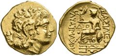 GREEK COINS KINGDOM OF THRACE. LYSIMACHUS, king 323-281 BC. Stater, posthumous, Tomis, about 150. AV 8.34 g. Diademed head r. of Alexander the Great, wearing ram's horn. Rev. BAΣIΛEΩΣ - ΛYΣIMAXOY Athe