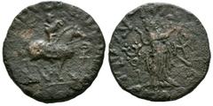 Grecia Antigua INDOESCITAS, Vijayamitra. Tetradracma. (Ae. 8,28g/22mm). 12 a.C.-20 d.C. Apracharajas. (HGC 12, 717). Anv: Rey Vijayamitra sobre caballo a derecha con estandarte, alrededor leyenda. Rev