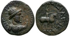 Grecia Antigua KUSHAN, Soter Megas. Tetradracma. (Ae. 7,03g/21mm). 55-105 d.C. (Mitchiner 2947). Anv: Busto diademado de Soter Megas a derecha portando lanza. Rev: Jinete a derecha, alrededor leyenda 