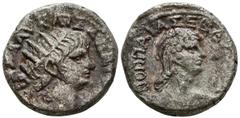 Imperio Romano NERON. Tetradracma. (Ar. 11,69g/24mm). 64-65 d.C. Alejandría. (RPC 5282). Anv: Cabeza radiada de Nerón a derecha, alrededor leyenda griega. Rev: Busto drapeado de Popea a derecha, alred