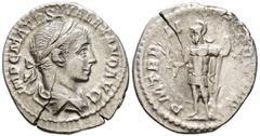 Imperio Romano ALEJANDRO SEVERO. Denario. (Ar. 2,34g/20mm). 222 d.C. Roma. (RIC 27). Anv: Busto laureado y drapeado de Alejandro Severo a derecha, alrededor leyenda: IMP C M AVR SEV ALEXAND AVG. Rev: 