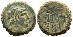 Grecia Antigua REINO SELEUCIDA, Alejandro I Balas. AE20 (Ae. 6,64g/20mm). 152-145 a. C. Antioquía. (Seaby 1793; HGC 9, 900). Anv: Cabeza diademada de Alejandro I a la derecha. Rev: Atenea de pie a la 