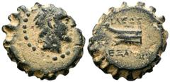 Grecia Antigua REYES SELEUCIDAS, Alejandro I Balas. Ae16. (Ae. 3,69g/17mm). 152-145 a. C. Ceca incierta del norte de Siria. (Seaby 1814). Anv: Cabeza diademada de Alejandro I a la derecha. Rev: Proa d