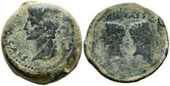 Hispania Antigua IULIA TRADUCTA (Algeciras, Cádiz). Dupondio. (Ae. 26,77g/33mm). 27 a.C.-14 d.C. (FAB-1610). Anv: Cabeza de Augusto a izquierda, alrededor leyenda: PERM CAES AVG. Rev: Cabezas opuestas