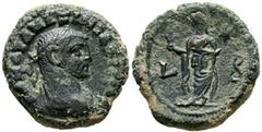 Imperio Romano MAXIMIANO. Tetradracma. (Ae. 7,18g/20mm). Año 2 (286-287 d.C.). Alejandría. (Emmett 4114). Anv: Busto laureado de Claudio II a derecha, alrededor leyenda griega: Α Κ Μ ΟΥΑ ΜΑΞΙΜΙΑΝΟϹ ϹЄ