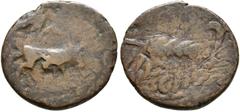 Celtiberian coins ITUCI. As sobre Semis. 150-50 a.C. Tejada la Vieja (Sevilla). A/ Jinete con rodela a izquierda, debajo ITVCI. R/ Dos espigas con creciente y punto, en la base de las espigas estrella