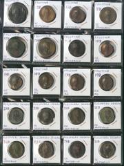 Lots and collections IMPERIO ROMANO. Colección avanzada compuesta por 56 monedas de bronce, incluyendo: Faustina I y II, 7 Sestercios y 5 Ases; Alejandro Severo, 15 Sestercios; Magno Máximo, 7 Maiorin