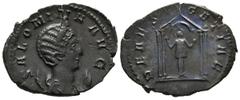 Roman Empire SALONINA. Antoninian. (Ae. 2.75g / 29mm). 257-260 AD Colony Agrippinensis. (RIC 5). Anv: Diademic and draped bust of Salonina on crescent on the right, around legend: SALONINA AVG. Rev: T