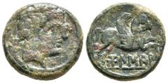 Hispania Antigua BOLSCAN (Huesca, Aragón). Semis. (Ae. 5,08g/18mm). 180-20 a.C. (FAB-1921). Anv: Cabeza barbada a derecha, detrás letra ibérica Bo. Rev: Pegaso a derecha, debajo leyenda ibérica: BoLSC